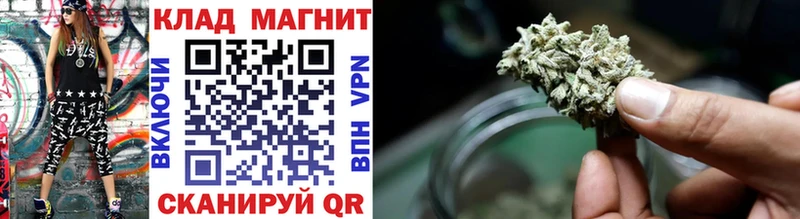 Купить наркотики сайты Подольск Каннабис  Cocaine  Мефедрон 