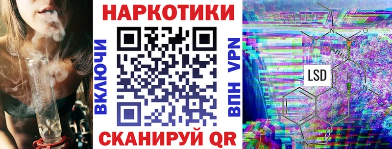 МЕФ Подольск