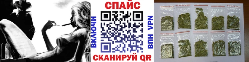 Бутират вода  где купить   Подольск 