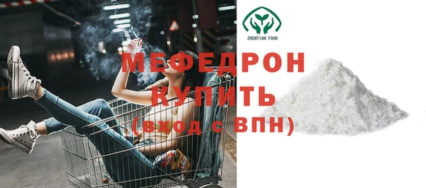 крисы Остров