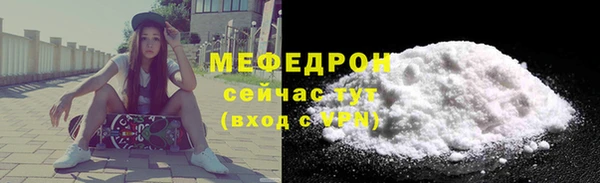 крисы Остров