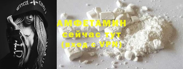 крисы Остров