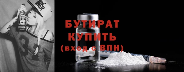 кокаин перу Нязепетровск