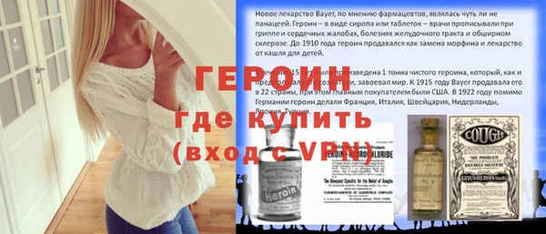 каннабис Осташков