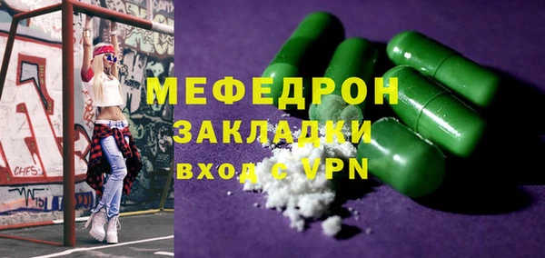 МДПВ Няндома
