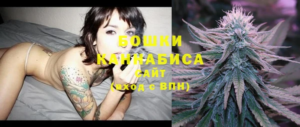 крисы Остров
