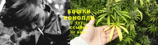 крисы Остров