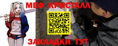 дмт Дубна
