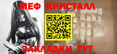 Альфа ПВП Балашиха