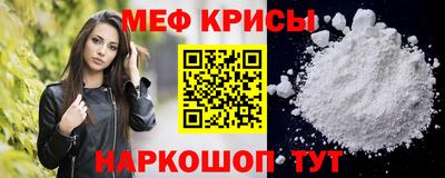 прущие грибы Гусь-Хрустальный