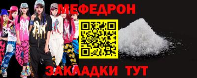 амфетамин Апшеронск