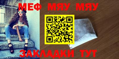 дистиллят марихуана Гусиноозёрск