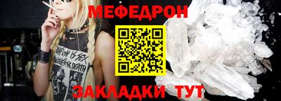 дмт Дубна