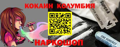 Альфа ПВП Балашиха