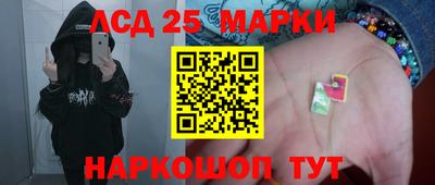 прущая мука Аргун