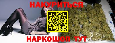 прущие грибы Гусь-Хрустальный