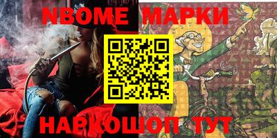 прущая мука Аргун