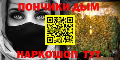 дистиллят марихуана Гусиноозёрск