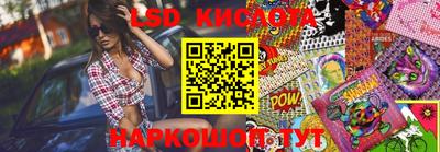 скорость mdpv Апрелевка