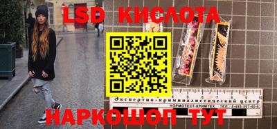 меф Гусев