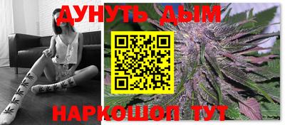 прущие грибы Гусь-Хрустальный