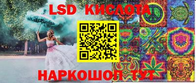 дистиллят марихуана Гусиноозёрск