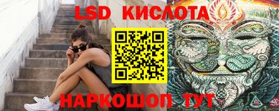 Альфа ПВП Балашиха