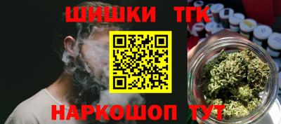 дистиллят марихуана Гусиноозёрск