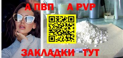 прущие грибы Гусь-Хрустальный