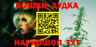 соль ск Балаково