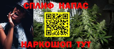 скорость mdpv Апрелевка