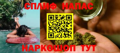 меф Гусев