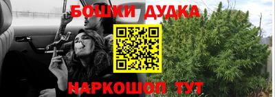 трава Заводоуковск