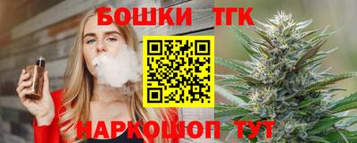 метамфетамин Донской
