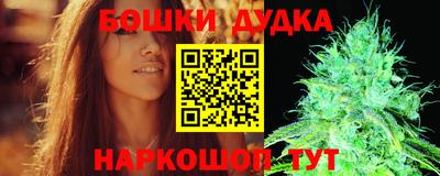 apvp Донецк
