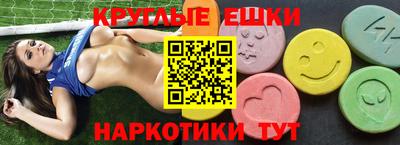 меф Гусев