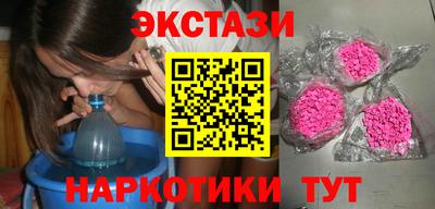 прущие грибы Гусь-Хрустальный