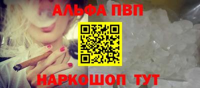 меф Гусев