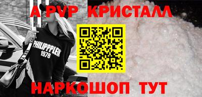 меф Гусев