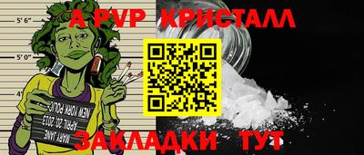 меф Гусев