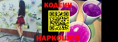 дистиллят марихуана Гусиноозёрск