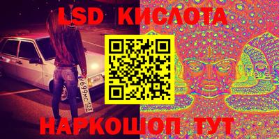 скорость mdpv Жуковский