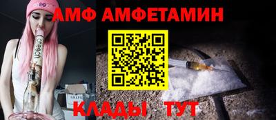 прущие грибы Гусь-Хрустальный