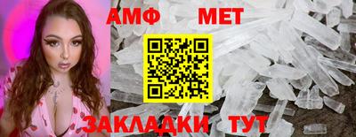 меф Гусев