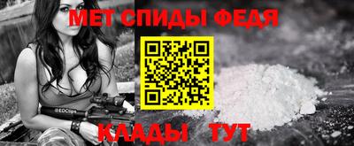 дистиллят марихуана Гусиноозёрск