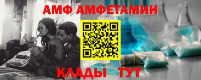 скорость mdpv Апрелевка