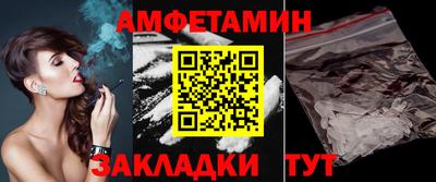 прущие грибы Гусь-Хрустальный