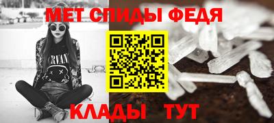 Альфа ПВП Балашиха