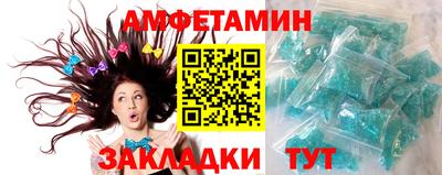 дмт Дубна
