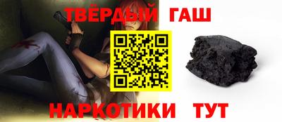 меф Гусев